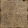 Bellaluna Osiris Collection 12x12" - Imagen 5