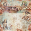 Bellaluna Aloha Collection 8x8"